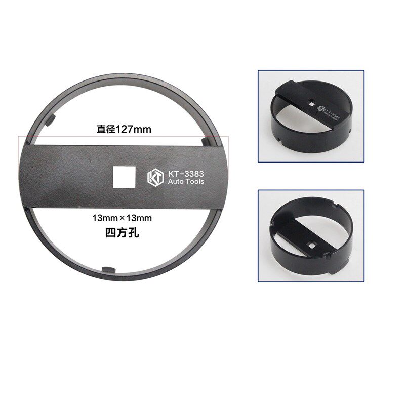 T40068大众奥迪A4L A6L油箱盖拆装扳手汽油泵盖拆卸专用工具10202