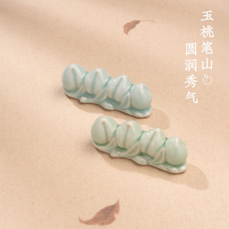 兰斋玉桃笔山笔架陶瓷毛笔笔搁笔山国风文房四宝瓷器毛笔书法国画,文具电教/文化用品/商务用品,笔搁,淘宝优惠券,粉丝福利购,淘宝优惠卷