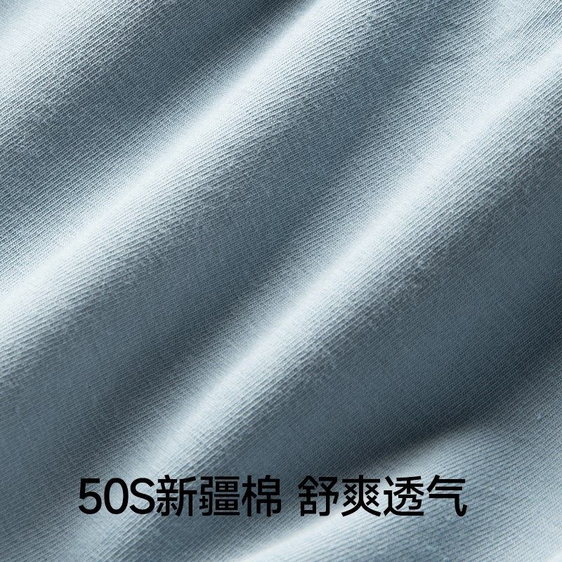 活力树男士内裤宽松阿罗裤大码纯棉睡裤舒适宽松透气男平角短裤头,女士内衣/男士内衣/家居服,男阿罗裤,淘宝优惠券,粉丝福利购,淘宝优惠卷