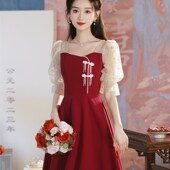 敬酒服2025新款 新娘酒红色拼接网纱裙子小个子日常礼服回门连衣裙