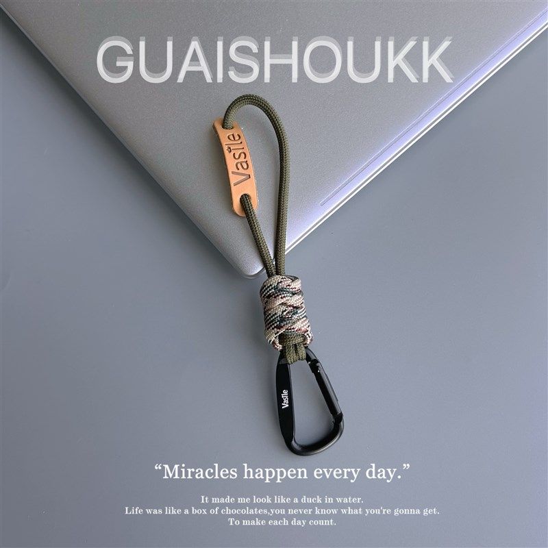 户外登山扣旅行露营背包挂件手机编织挂绳简约皮质高级汽车钥匙圈