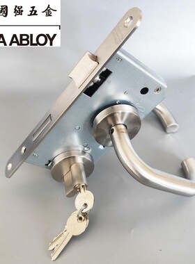 亚萨合莱ASSA ABLOY欧标锁办公室门锁304不锈钢分体锁工程防火锁