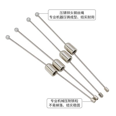 面板灯挂绳办公室吊灯线 ap700鱼缸灯金卤灯吊线水族灯一分二吊绳