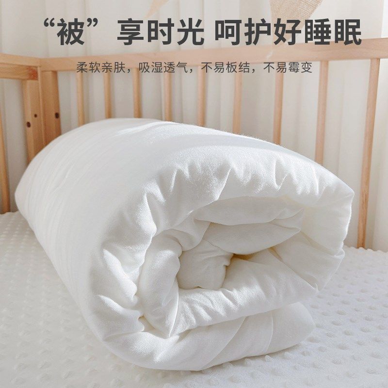 爱予宝贝婴儿被羽绒全棉秋冬加厚保暖儿童宝宝幼儿园大豆棉花被芯