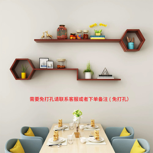 创意置物架一字板客厅背景墙装饰架卧室收纳架书架隔板免打孔壁挂