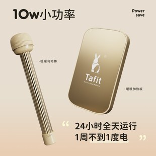 它适鹦鹉取暖神器加热保温恒温鸟窝站杆过冬电热鸟专用用品笼冬季