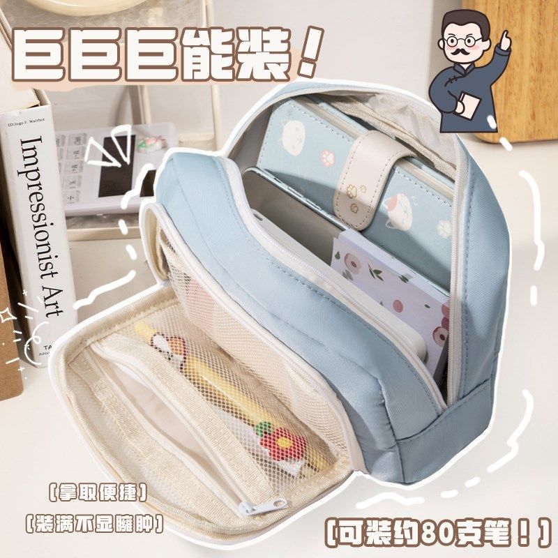 觉醒年代卡通初中小学生专用笔袋一二三到六年级男女孩文具铅笔盒,文具电教/文化用品/商务用品,笔袋,淘宝优惠券,粉丝福利购,淘宝优惠卷