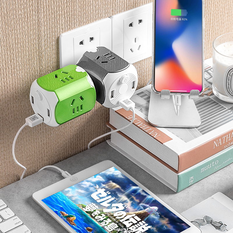 迷你魔方插头usb插座转换器无线一转多功能拖线板不带线电插板