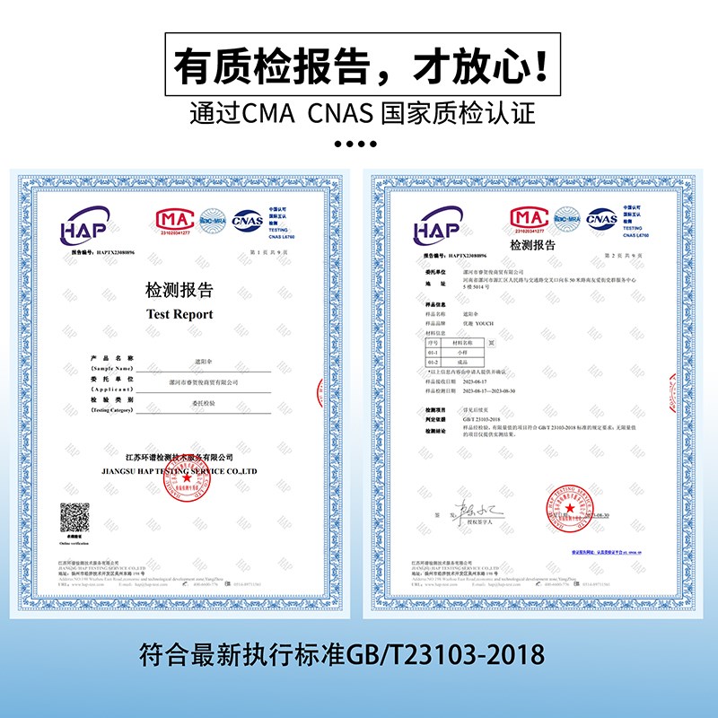 遮阳伞太阳伞大伞户外摆摊专用雨伞大型四方地摊商用出摊庭院雨棚