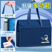 A3牛津布多层文件袋美术袋初中生专用8开8k小学生手提拉链式 拎书