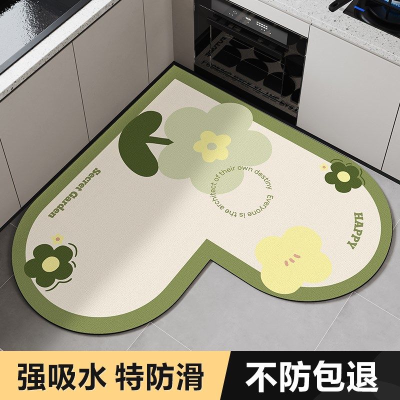 厨房地垫防滑防油可擦免洗心形硅藻泥地毯垫2024新款家用厨房地毯,居家布艺,厨房地垫,淘宝优惠券,粉丝福利购,淘宝优惠卷