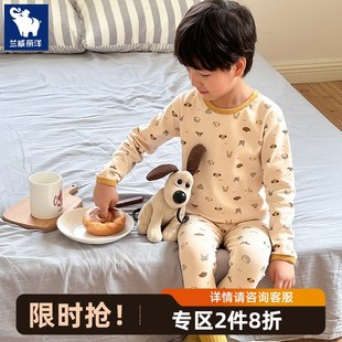 儿童秋衣秋裤套装全棉男童内衣纯棉保暖衣男孩冬季棉毛衫加厚A类