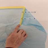 20米5卷喷漆专用遮蔽膜喷涂隔离膜汽修塑料膜美纹纸油漆保护蓝膜