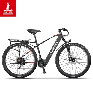 凤凰29寸电动自行车48V400W内置隐藏锂电男女碟刹长途旅行电动车