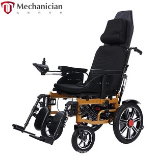 新款 残疾人电动轮椅可折叠老人代步车轮椅车全趟轮椅手动轮椅