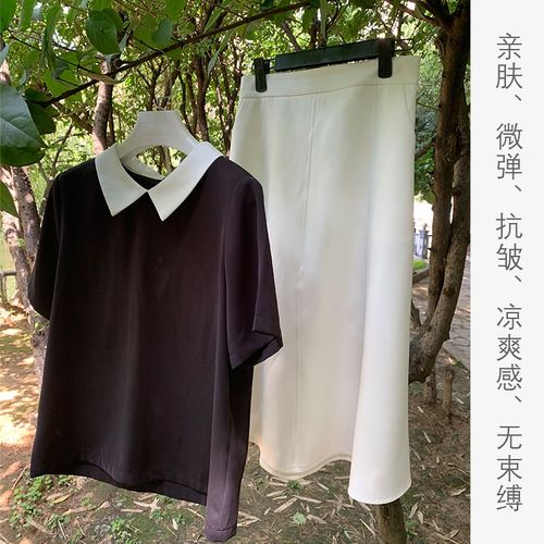 美容院工作服女美容师酒店服务员珠宝前台高级时尚套装新款工装