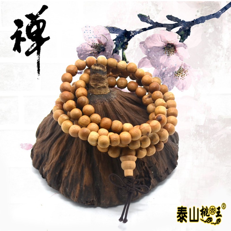 桃木男女款手链手串手持 多层桃木手链 桃木108颗佛珠手串