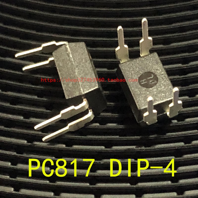 PC817C PC817B DIP-4 直插 光耦 光电耦合器 PC817  817C 817B