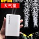 201 包邮 402鱼缸增氧机超静音小型打氧机 202 森森增氧泵CT
