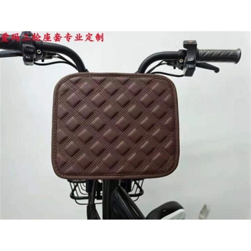 车筐三轮车电动车自行车前小包篮收纳袋挂包挂兜挂篮电动车挂物包