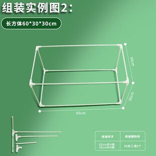 实心圆棒绝缘杆玻璃纤维塑料杆结实耐用弯头立体三通四通塑料接头