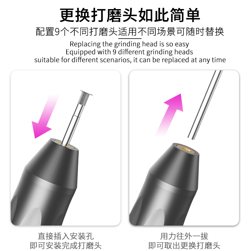 洛韦P2智能打磨笔 锂电池手持式小型电磨雕刻机电动抛光机电磨机