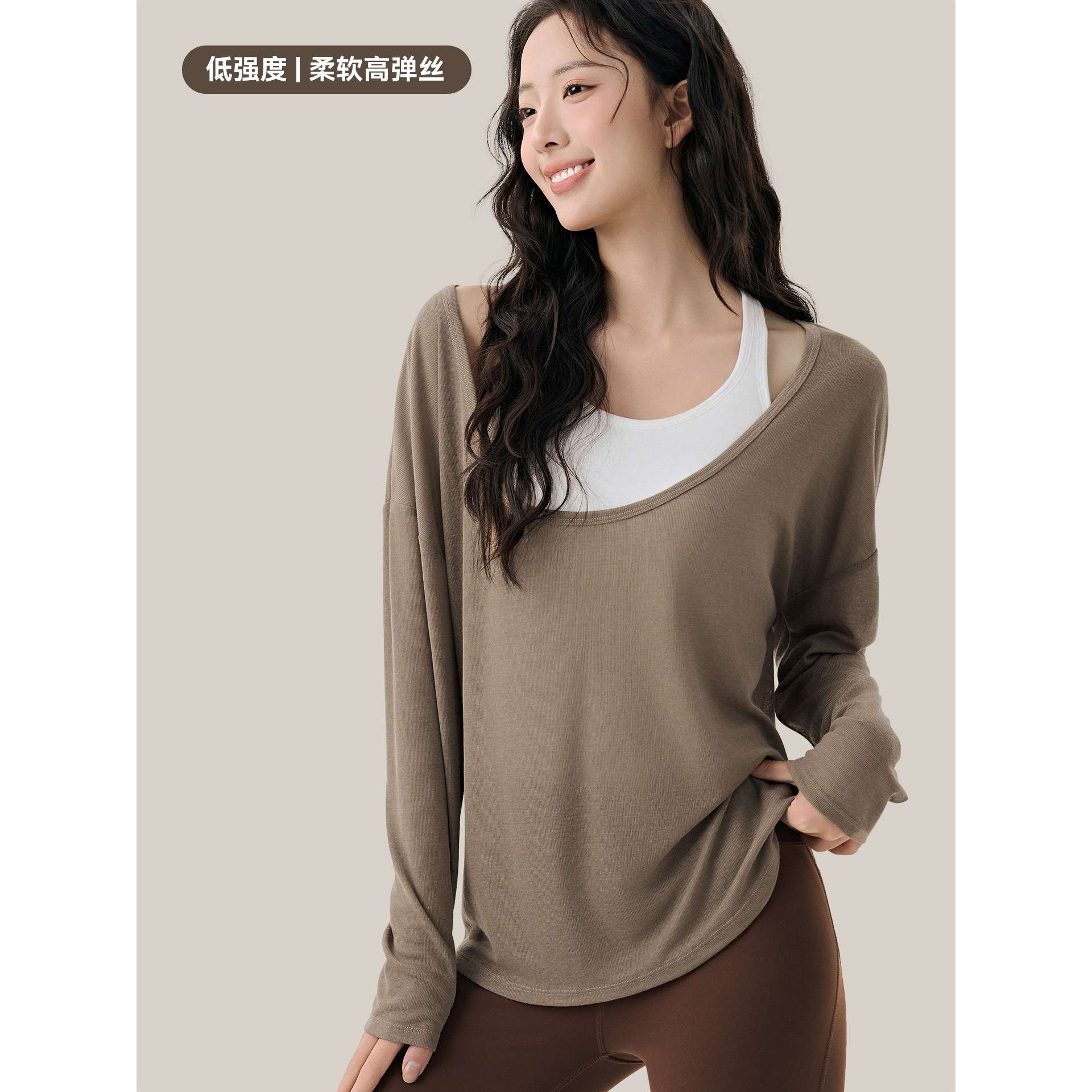 瑜伽服套装高级感亲肤透气瑜伽罩衫两件套自带胸垫健身运动背心女