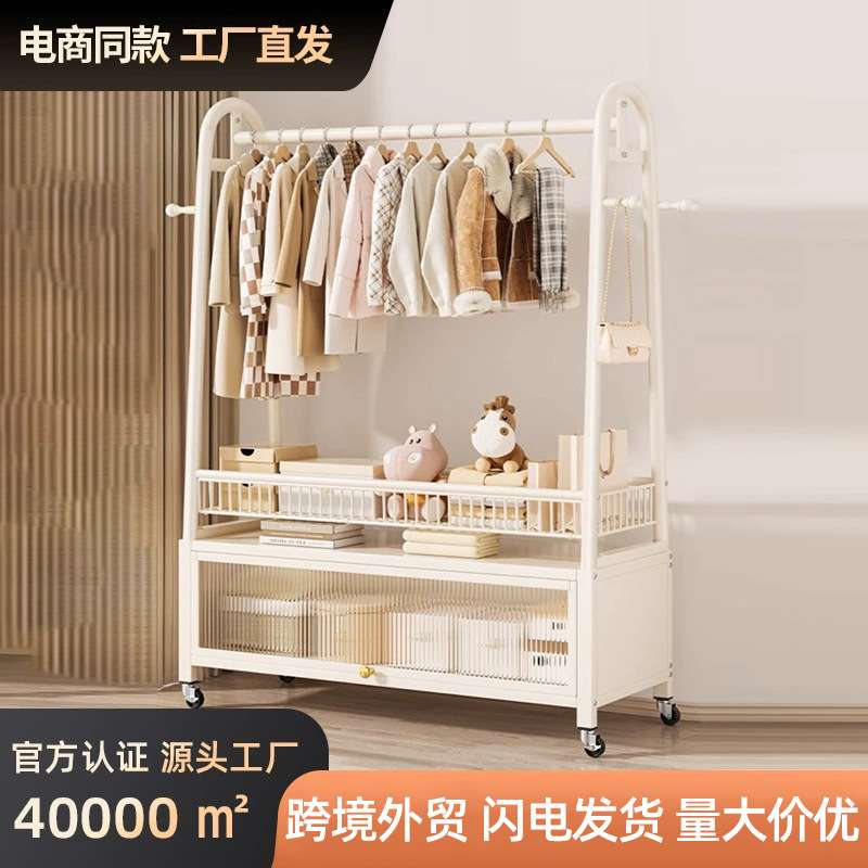 挂衣架落地卧室内家用简易衣帽架轻奢可移动客厅阳台晒晾衣服架子