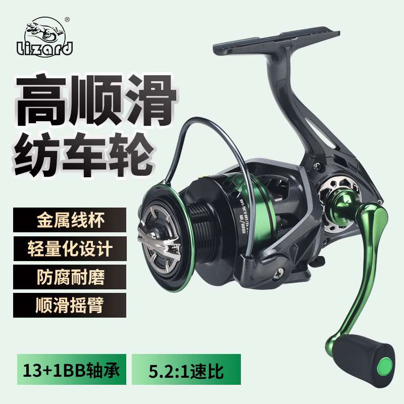 科美龙通用纺车轮不锈钢轴承CNC摇臂淡海水渔轮深线杯泛用纺车轮