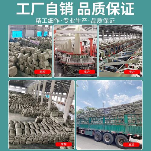 编织袋蛇皮袋麻袋搬家大号打包袋加厚建N筑垃圾清运袋尼龙袋子