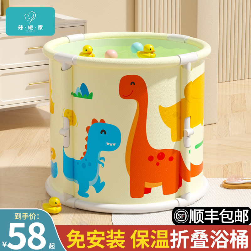 婴儿游泳桶e儿童泡澡桶家用可折叠浴桶宝宝游泳池幼儿洗澡盆沐浴