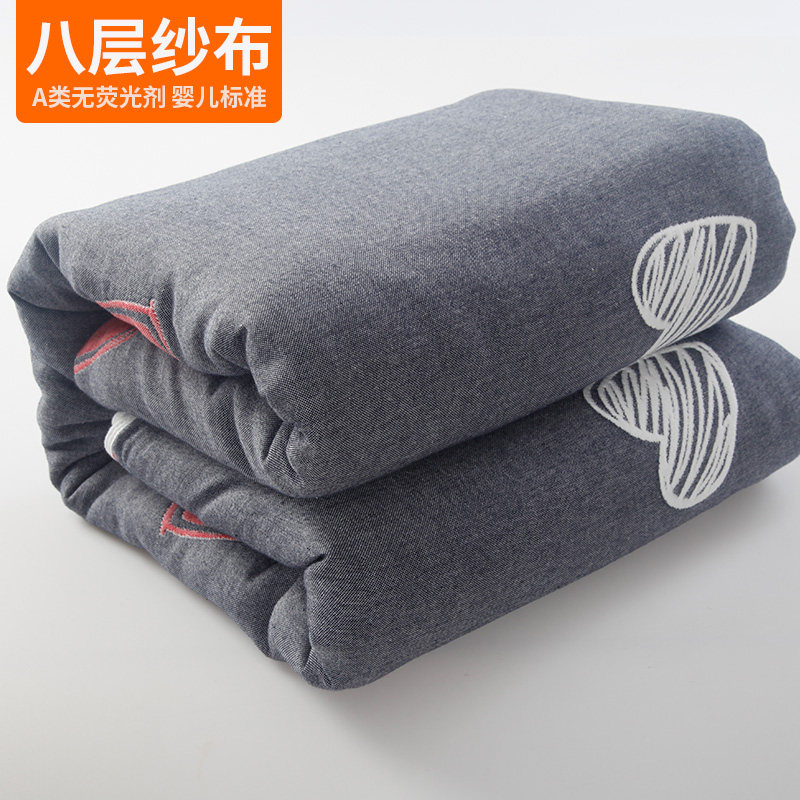 八层加厚纱布毛巾被双单人夏季空调被子N婴儿童全棉盖毯夏凉被,床上用品,休闲毯/毛毯/绒毯,淘宝优惠券,粉丝福利购,淘宝优惠卷