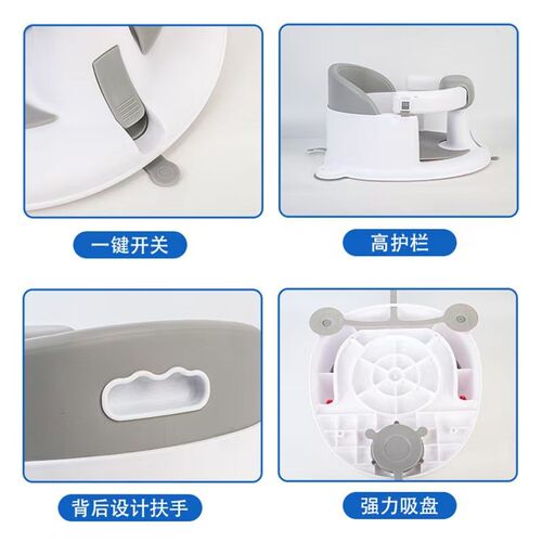 宝宝洗澡座椅婴儿洗澡神器儿童浴盆躺托防滑可坐S浴凳洗澡坐椅浴