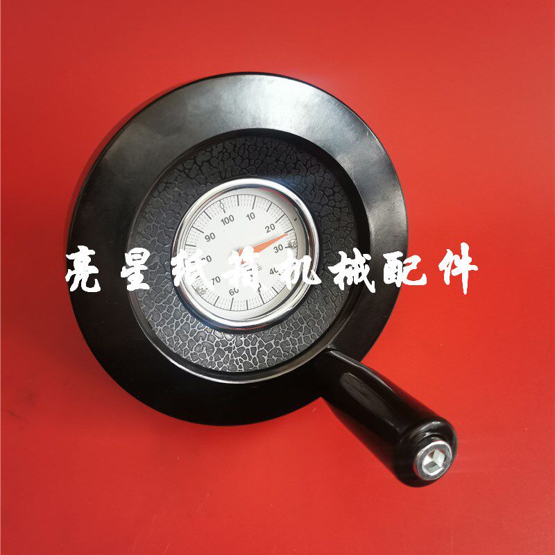 纸箱机械手把水墨印刷开槽机模切机粘箱机钉箱V机带表手柄手轮