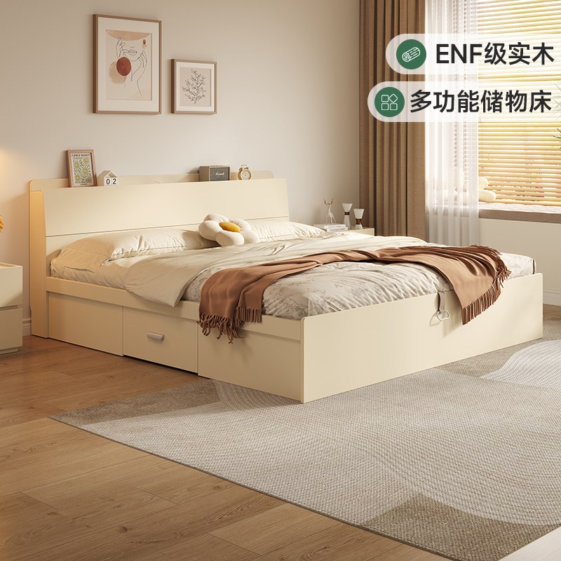 实木床定制气动高箱储物床橡木1.5米小户型收纳1.8m.主卧双人床