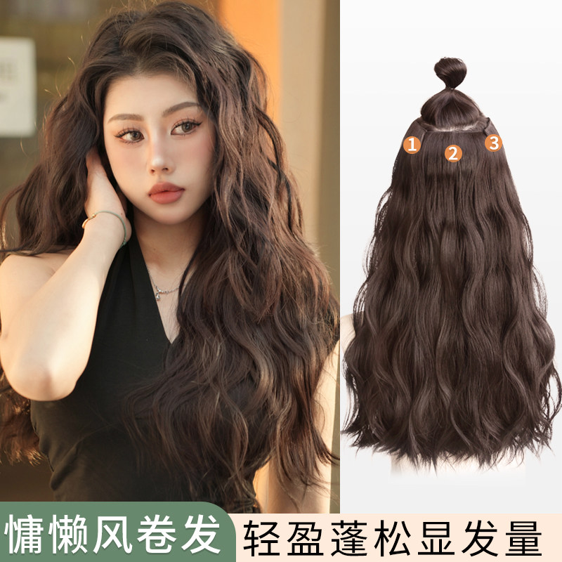 水波纹假发片三片式卷发假发女长发自然蓬松O增发量隐形仿真接发