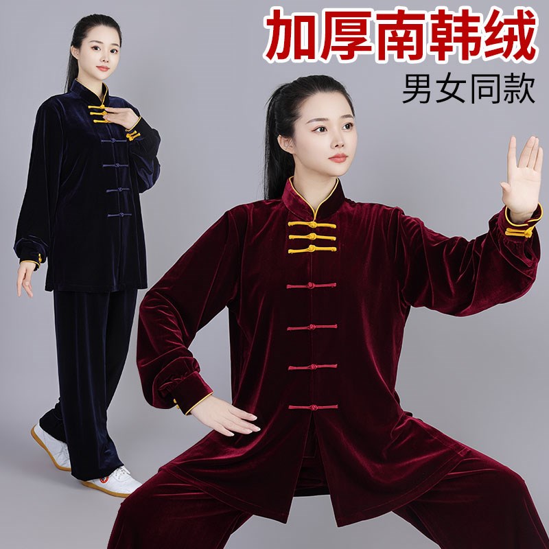 太极服秋冬加厚款精编南韩绒不倒绒练功J服太极拳武术表演服装男