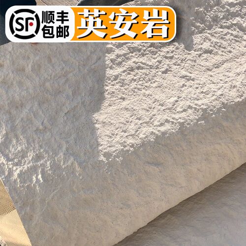 软瓷柔性石材f仿石皮英安岩墙面装修面板软石材外墙艺术板材饰面