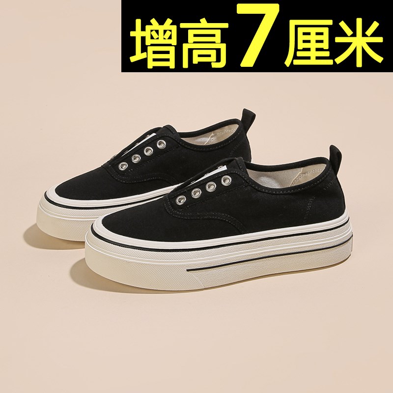 厚底一脚a蹬帆布鞋女2024夏季薄款透气内增高小白鞋轻便软底布鞋