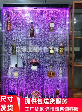 大型定制气泡墙屏风m酒柜水幕墙玄关背景隔断客厅家居流水装饰摆