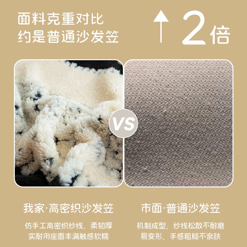 沙发套罩全包万能套加厚t秋冬新款高级裙边一体式防滑沙发保护套