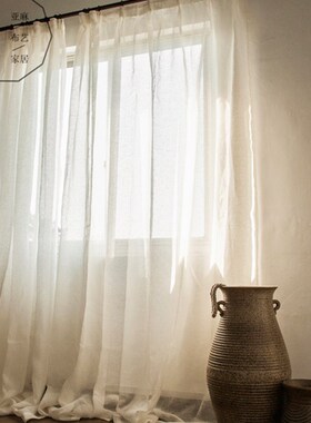 纯亚麻窗帘 本白色亚p麻纱亚麻纱帘 法式阳光房客厅落地无甲醛窗