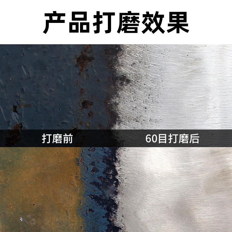 不锈钢百叶片打磨片抛光工具百叶轮神器角磨机砂纸磨X光砂轮手磨