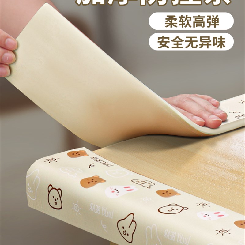 宝宝防撞条小心i碰头软包自粘桌子桌边包边护角条防磕碰海绵墙贴
