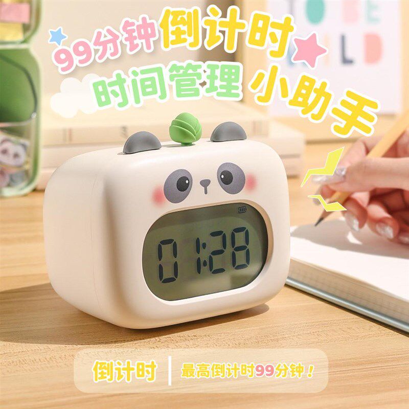萌宠多功能闹钟计时器双音u闹钟卡通学生宿舍女孩桌面时钟多功能
