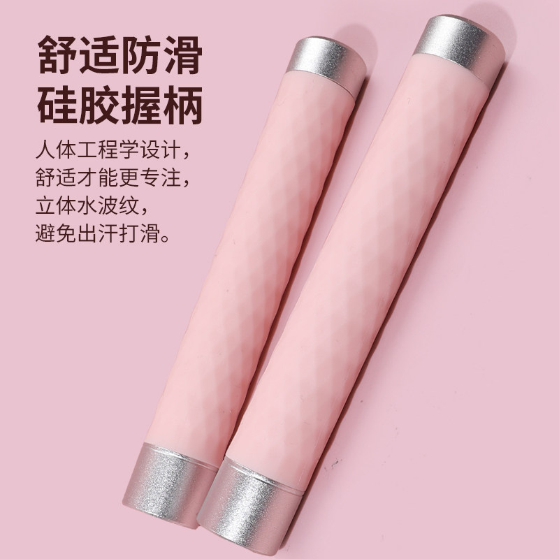 长绳多人跳学g生集体群体跳绳小学生跳大绳幼儿园儿童比赛团体
