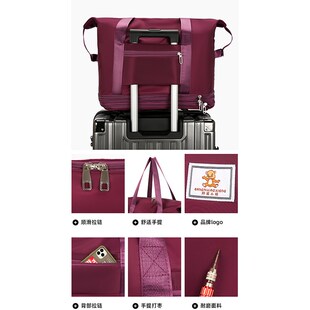 带轮子万向轮旅行包女大容量拉杆的背包折叠行李箱可Y背可拉手提