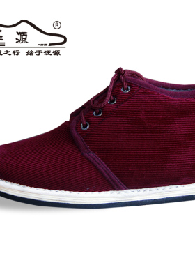 汪源老北京千层底男o士布鞋绛红系带民族风男女鞋子冬季棉花棉鞋