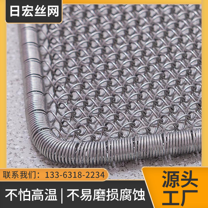 钢丝弹簧脚踏网片金属门垫蹭w泥土加粗加密防滑楼道口入户除尘地
