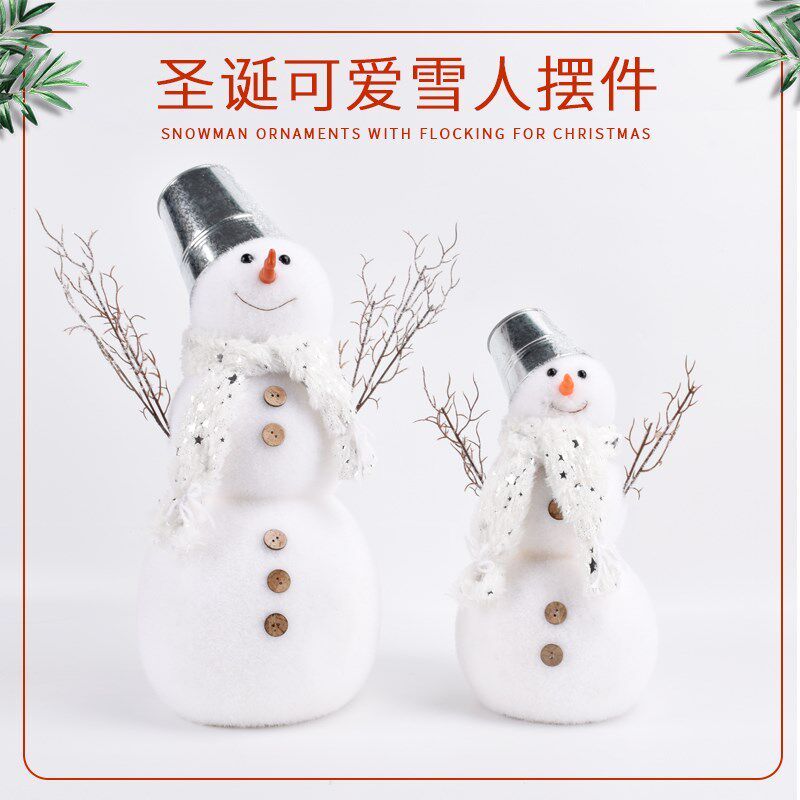 圣诞装饰品铁桶帽雪人造型摆饰商场酒店J橱窗拍摄场景布置道具摆